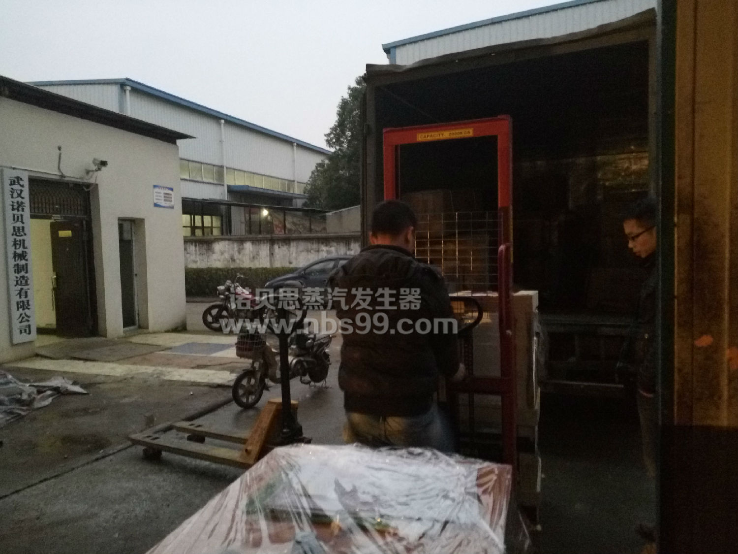【醫療製藥蒸汽發生器】幫助廣州企業提升產值
