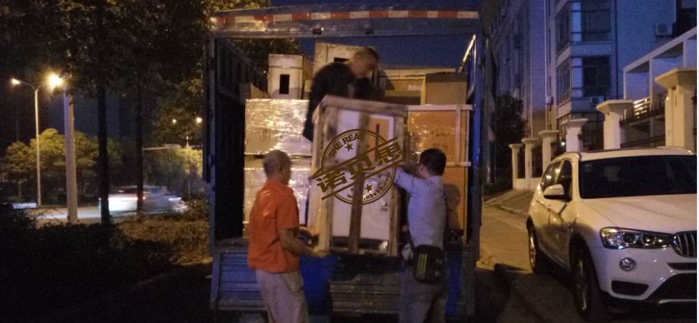 糖心VLOG免费版污蒸汽發生器發貨圖.jpg 糖心VLOG免费版污蒸汽發生器發貨圖.jpg