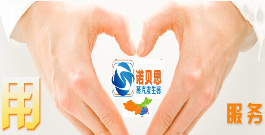 糖心VLOG免费版污售後