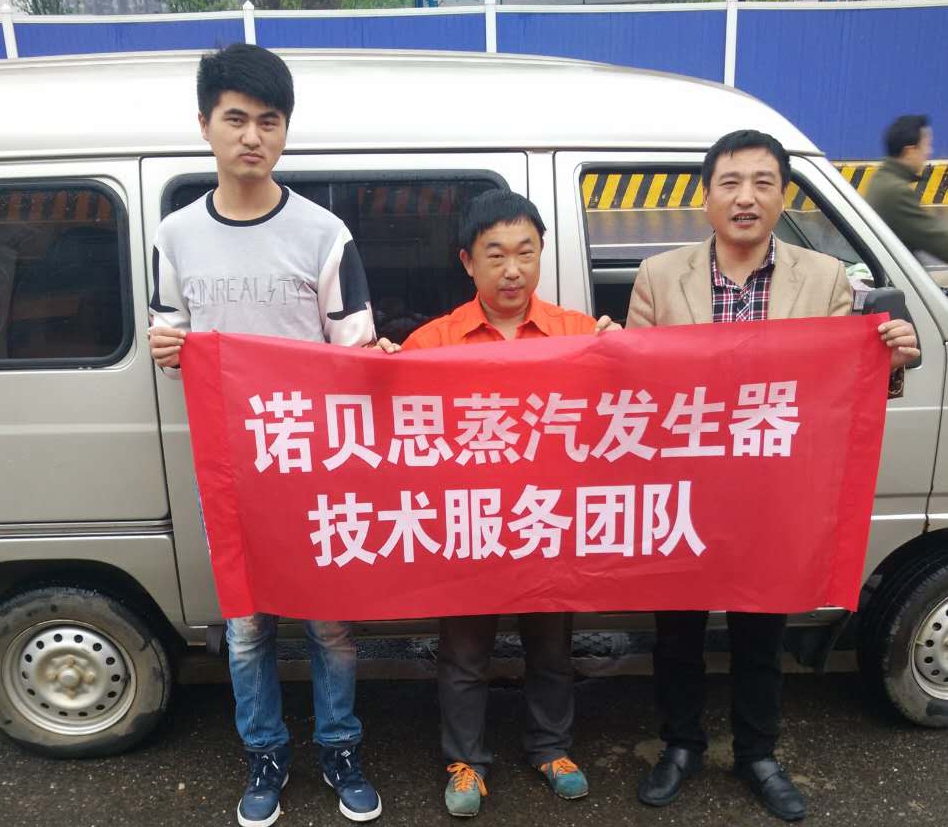 糖心VLOG免费版污售後技術服務流動車