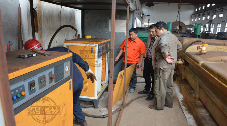 全自動糖心破解版在线观看檢修