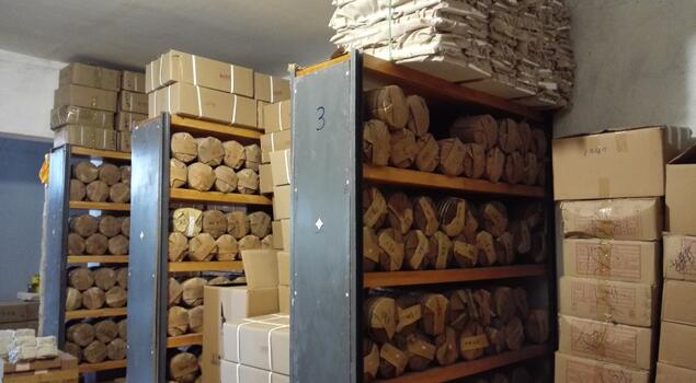 製茶用蒸汽發生器