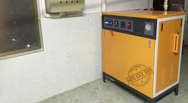 洗衣房用蒸汽發生器 洗衣房用蒸汽發生器