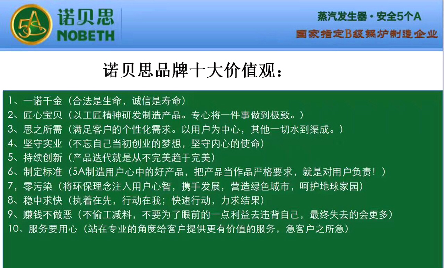 糖心VLOG免费版污十大價值觀