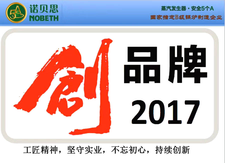 糖心VLOG免费版污創品牌