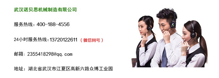 糖心VLOG免费版污蒸汽發生器