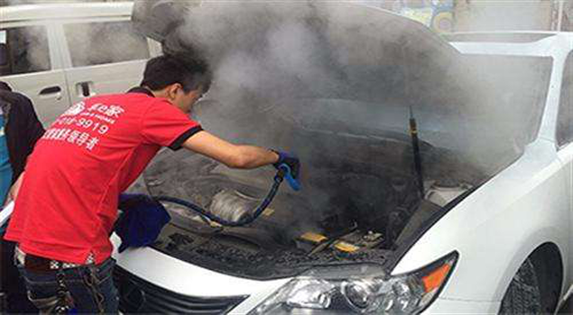 洗車蒸汽發生器