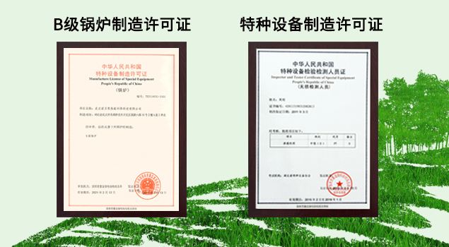 水泥管養護燃油糖心视频黄色网站