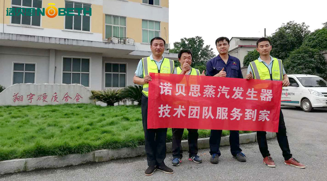 糖心破解版在线观看