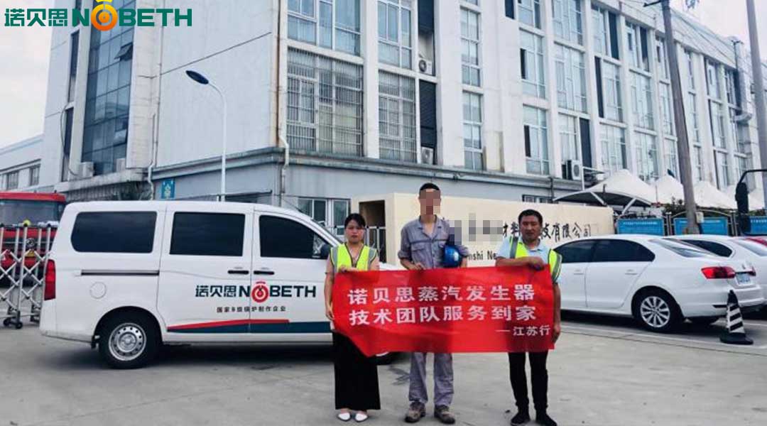 糖心破解版在线观看