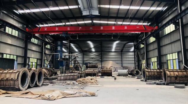 水泥製品養護蒸汽發生器