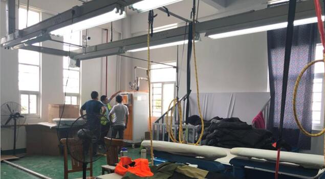 熨燙用蒸汽發生器 熨燙用蒸汽發生器