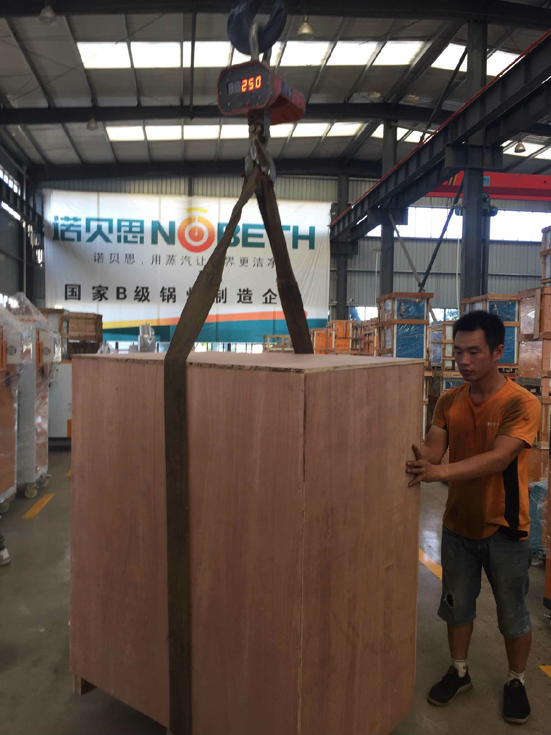 定製PLC實驗研究蒸汽發生器，精美的PLC控製麵板，溫度、壓力一目了然，智能操作係統，指一動全自動，運行情況一目了然。