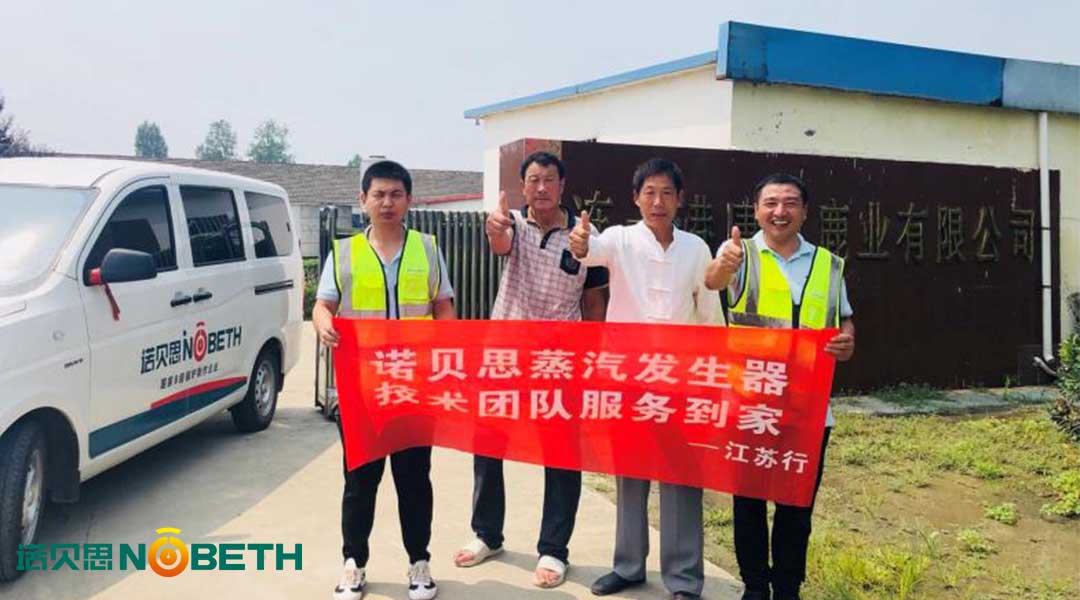 香菇烘幹糖心视频黄色网站