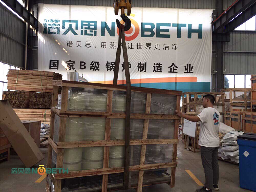 糖心VLOG免费版污全自動糖心破解版在线观看吊裝發往湖南