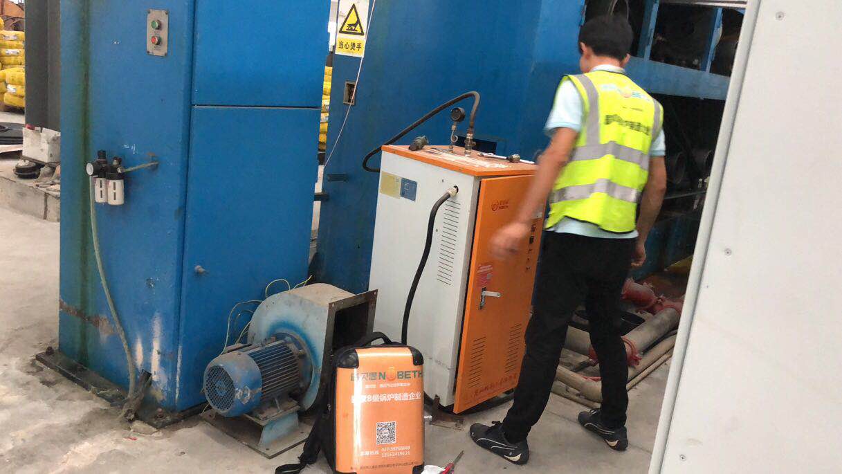 江蘇電纜交聯高溫蒸汽發生器