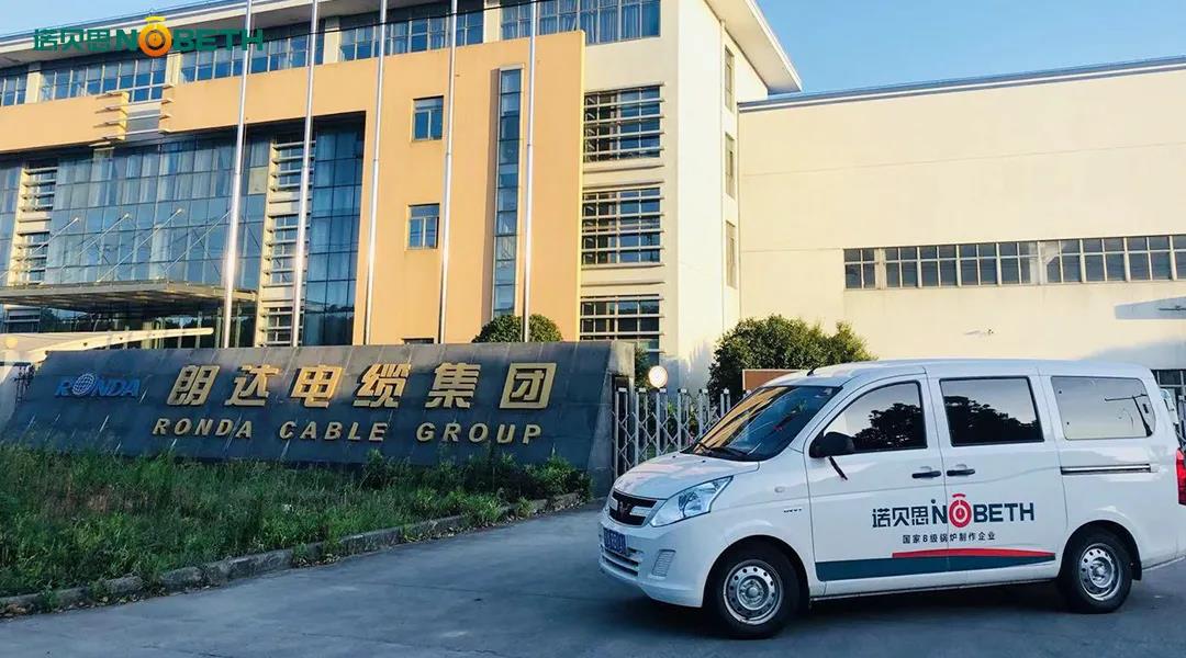 糖心VLOG免费版污售後流動車上海行