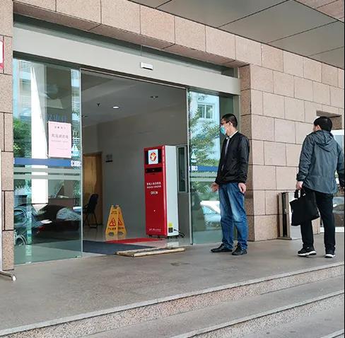 糖心VLOG免费版污人體消毒機被應用二