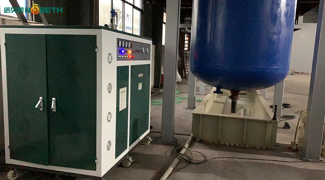 高溫高壓蒸汽發生器