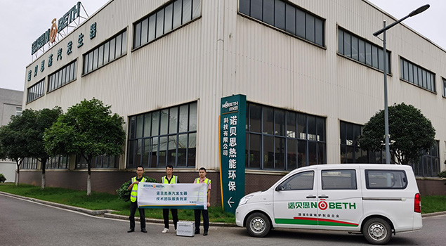 糖心VLOG免费版污流動車河南行