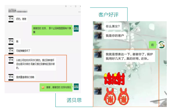 糖心VLOG免费版污客戶好評一