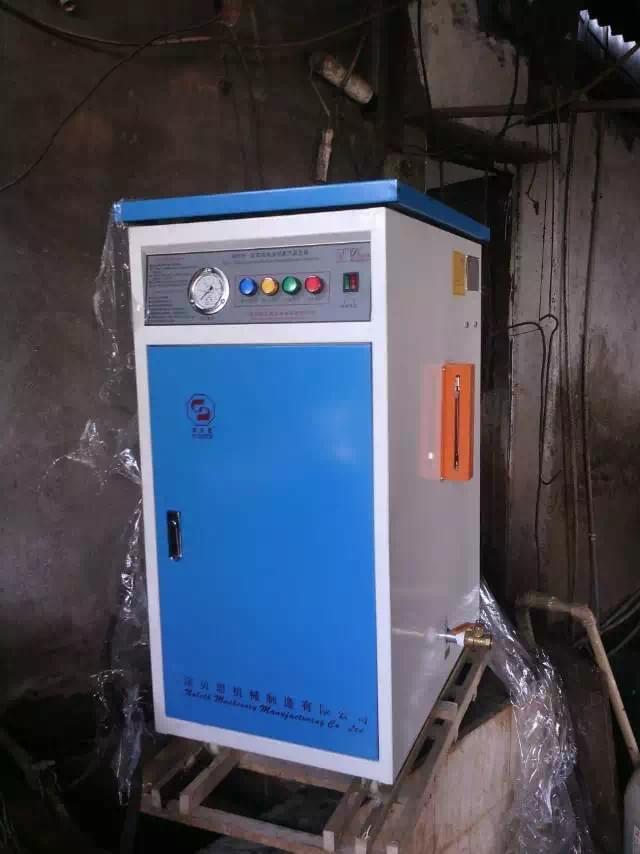 重慶彭水縣老客戶介紹陳總購買糖心VLOG免费版污蒸汽發生器打豆腐