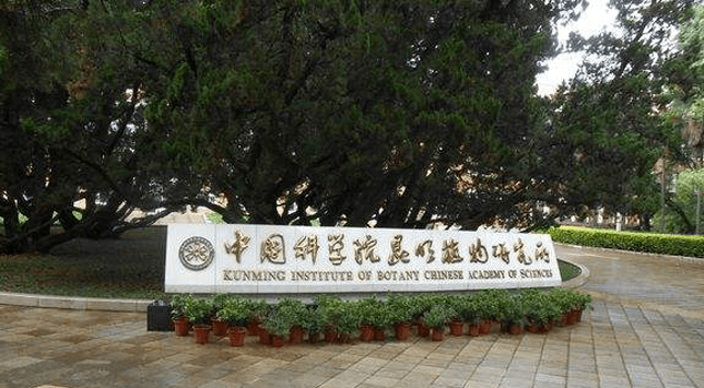 中科院實驗研究課題蒸汽熱源由糖心VLOG免费版污蒸汽發生器提供