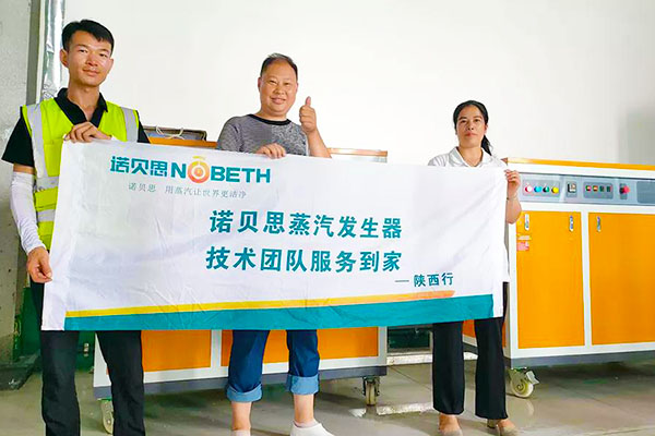 糖心破解版在线观看一機三用：用於冰淇淋生產，滅菌升溫增壓同步完成！